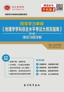春天见