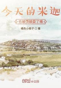 武魂镇世