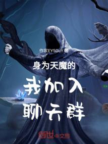 修罗之皇之傲视苍穹