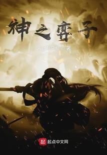 天与咒缚弱？我无敌体术打爆全球