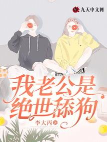 灵异事件回忆录