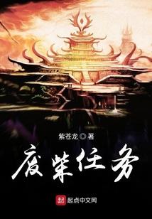 开局被封进石棺