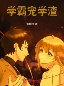 宝莲灯2080
