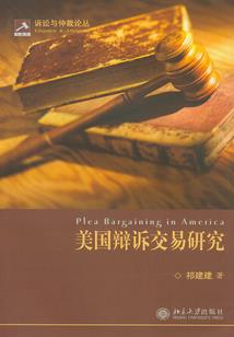 本妃萌杀天下：万兽无疆