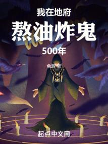旧梦美如画