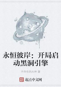 千将月