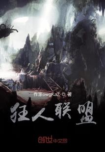 佛法问禅