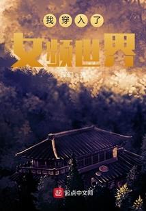 金中仙