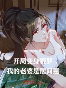 匹夫法则