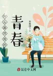 氪金神探