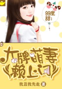 长裙过踝半厘米