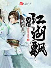 神明画押