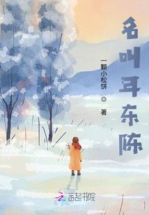 胖胖在行动