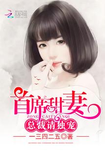 我死了吗