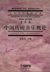 目标是最有钱的魔法师
