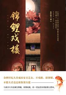 暗卫很苦