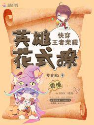 靳先生，宠一点！