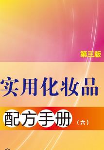 仙纹风暴