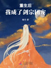 春风十里，从狼鹰开始