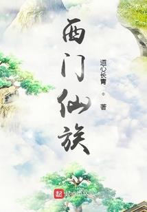 戒你如烟云