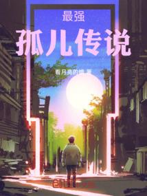 尤里奥希汀