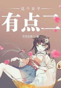 都市之天下主宰