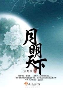 系统竟是我自己