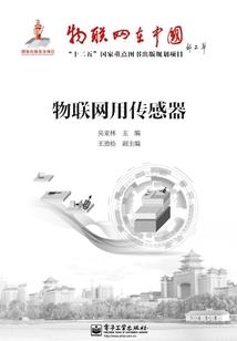 少女与龙