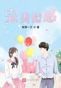 漫天星云