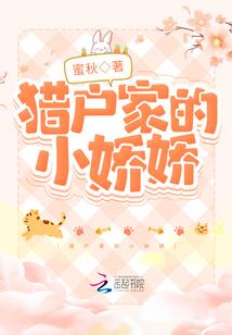 不存在的禁区
