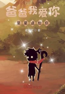 超级英雄联盟系统