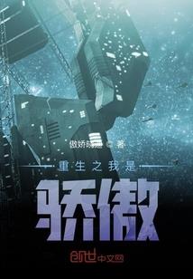 神塚