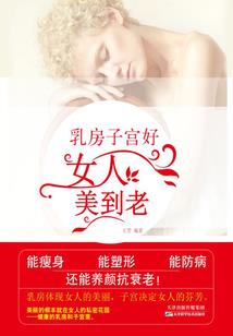 原初战神：神魔诛仙