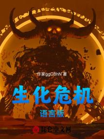 最后一分手