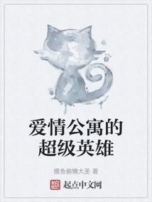 我的千年不死女皇