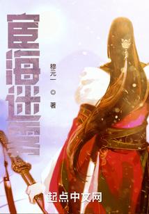 双月巫女