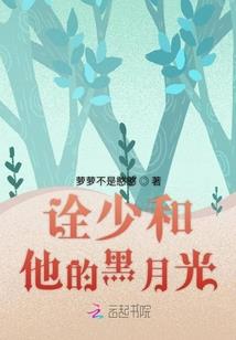 风起三江