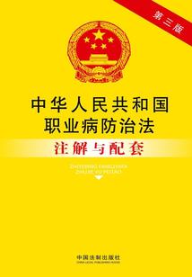 飞你不可
