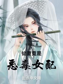 架空柯南同人阳光季节