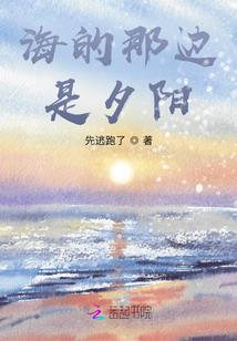 域界平行