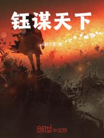 给我一个存在的理由