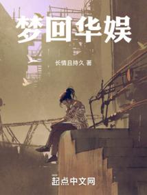 李易到