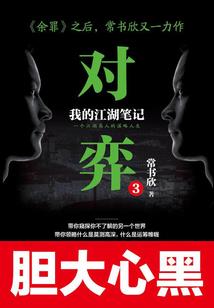 玄事屋