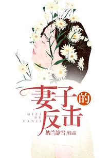未来古武