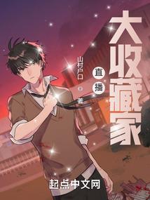 龙与女巫