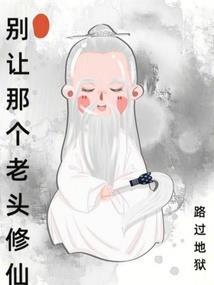 多了一个人