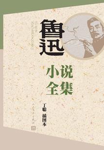 时间简诉