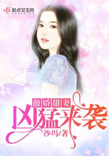 我的内力可以升级材料