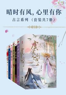 奇怪的勇者传说