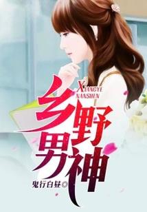 重回80年代，当商业大佬